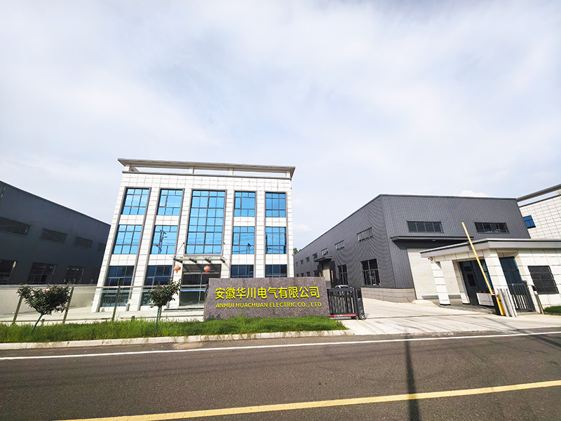 ���ջ����������޹�˾